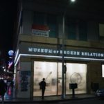 museumofbrokenrelationships_culture_cesarmartinez2