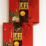 DSCF6859副本副本ONLINE