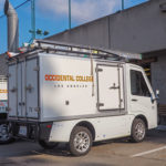 NEWS_NewVehicles_ZacharyForsyte3