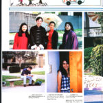 LunarNewYear_Features_MeghanLee5
