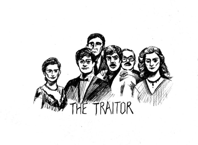 TheTraitor_AliceFeng_AmaniColumn