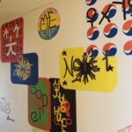 MulticulturalHall_News_Beatty3