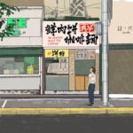 Meg_Tomonari_Family_Opinions