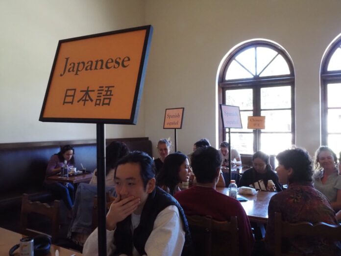 LanguageTables_Culture_Beatty2