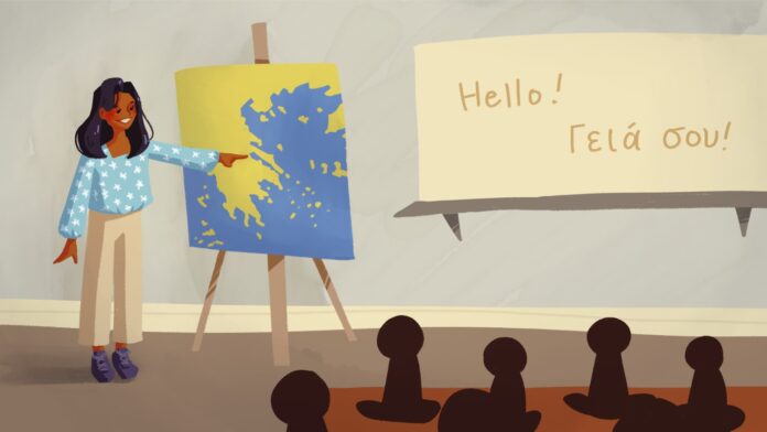Opinions_LanguageLearning_Ashcraft